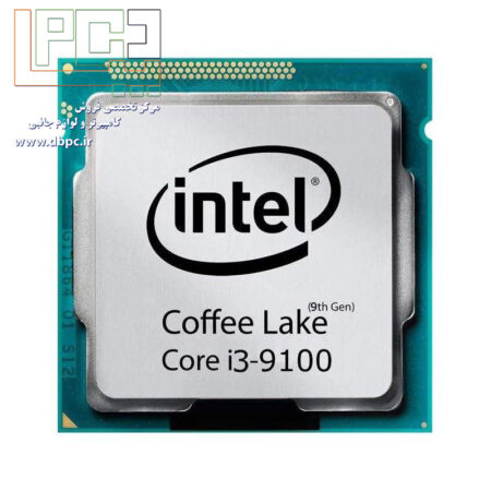 پردازنده اینتل Core i3-9100 – عملکرد سریع و بهینه برای کارهای روزمره و گیمینگ سبک