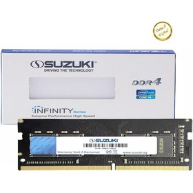 رم سوزوکی 4G DDR4 2400Mhz CL17