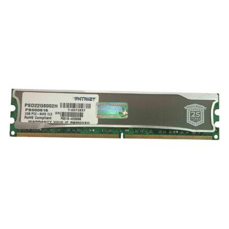 رم پتریوت DDR2 ظرفیت 2 گیگ هدسینک دار باس 800 | بررسی، مشخصات و خرید