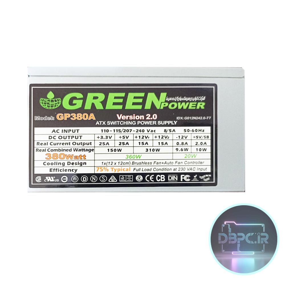 پاور گرین مدل GP380A Version 2.0