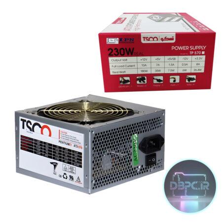 پاور کامپیوتر تسکو مدل TSCO TP 570 – کیفیت ساخت بالا و عملکرد پایدار