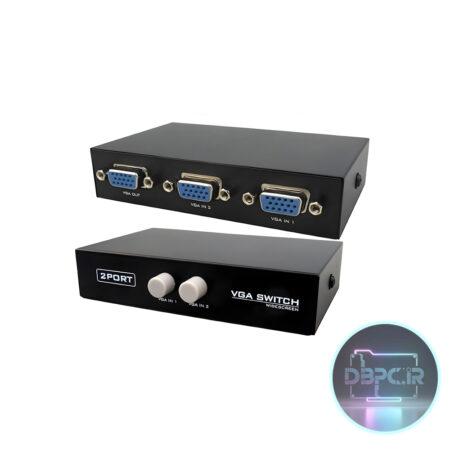 سوییچ 2 پورت VGA وی نت مدل V-NET VGA Switch با کلید دستی
