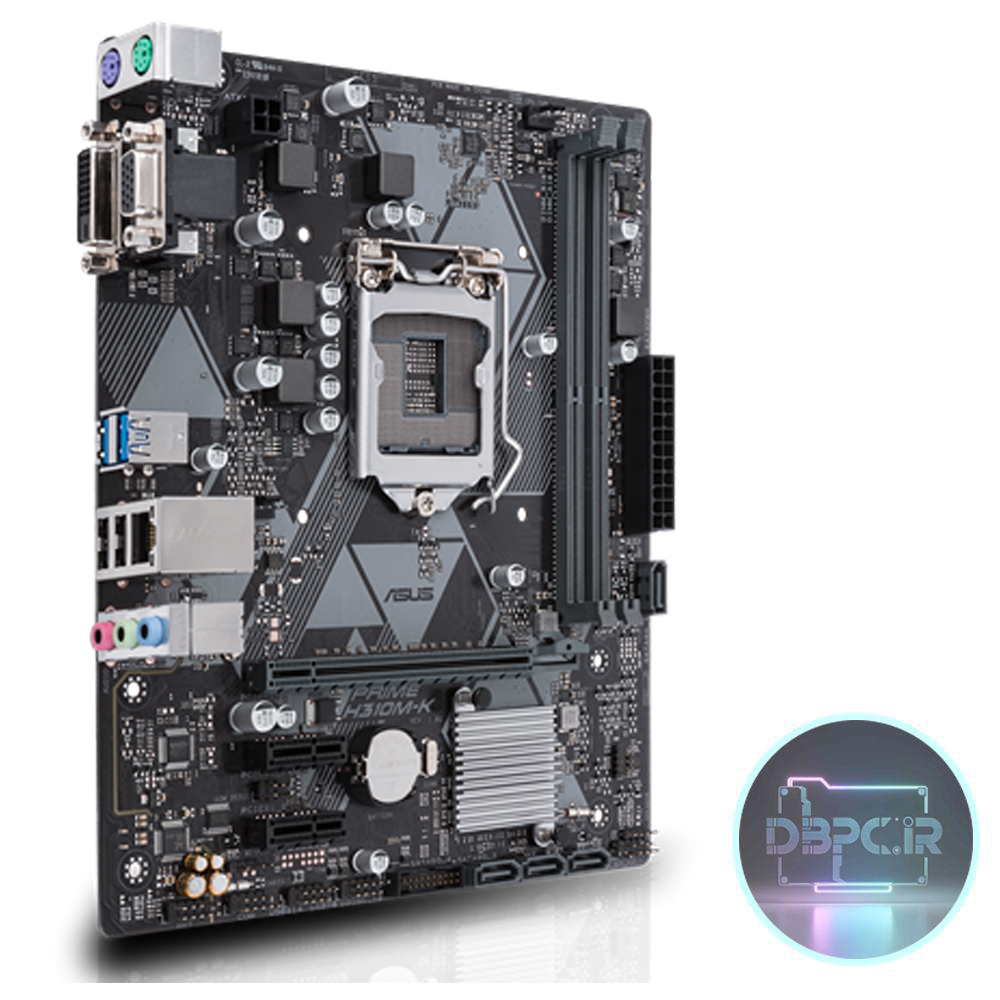 مادربرد ASUS PRIME H310M-K – سازگار با نسل هشتم و نهم اینتل