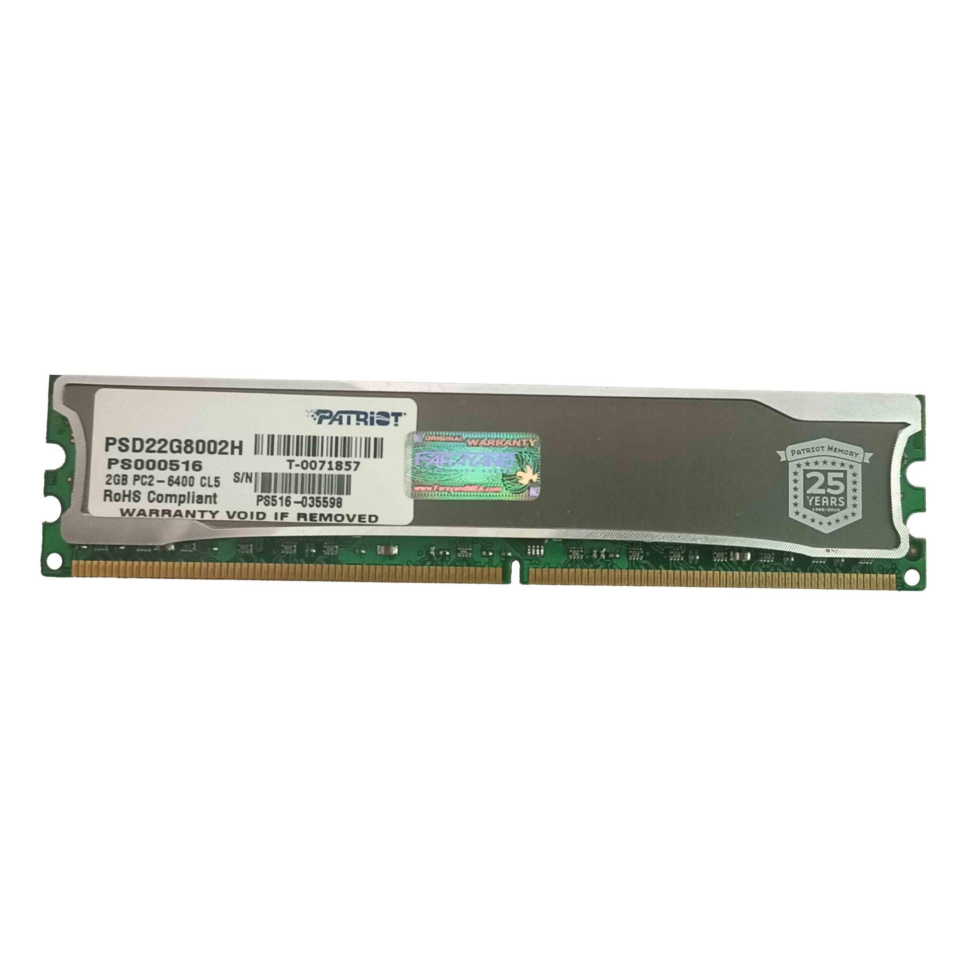 رم پتریوت DDR2 ظرفیت 2 گیگ هدسینک دار باس 800 | بررسی، مشخصات و خرید