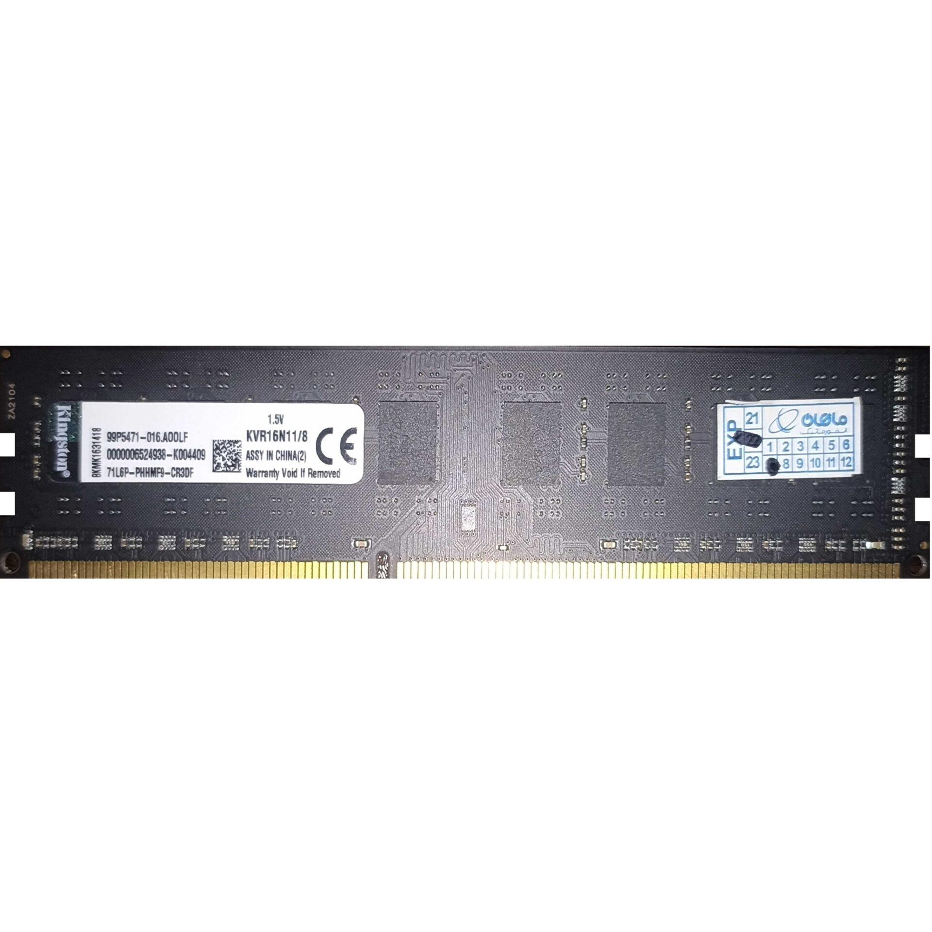 رم کامپیوتر DDR3 باس 1600 کینگستون ظرفیت 8 گیگ | بررسی، مشخصات و خرید